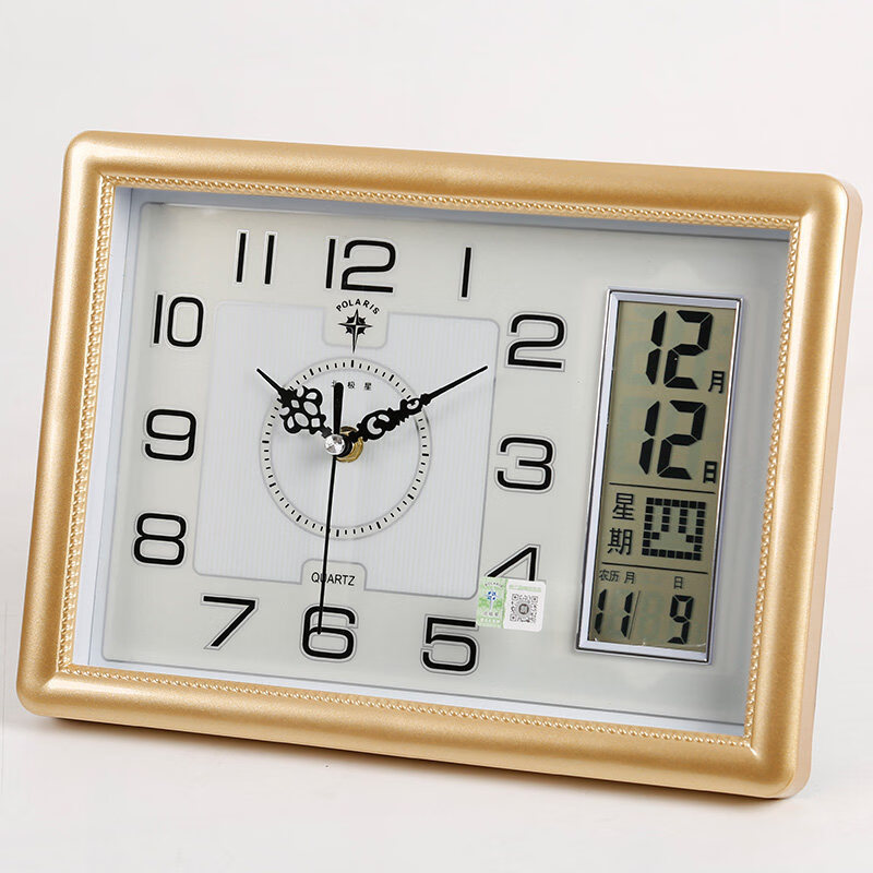 Polaris (POLARIS) desk clock, calendar clock, temperature clock, table clock, electronic clock, simple modern living room quartz clock, 2826 gold single seat hanging dual-purpose