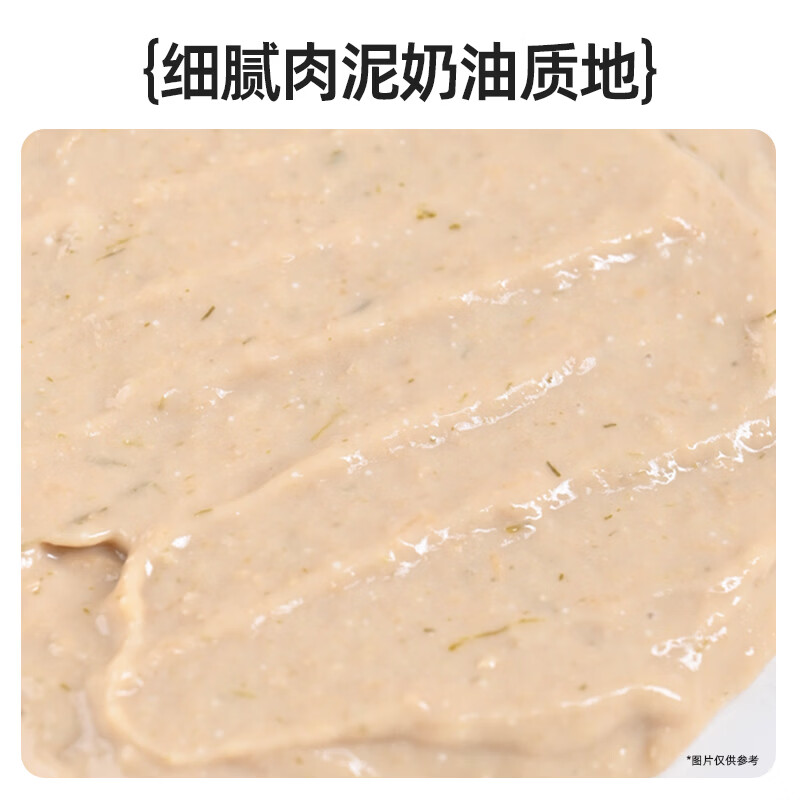 Curiosity staple food cat strips for adult cats 0 additions 0 food attractants to prevent hair loss for young cats Beef Arctic shellfish flavor 15g*20 pieces