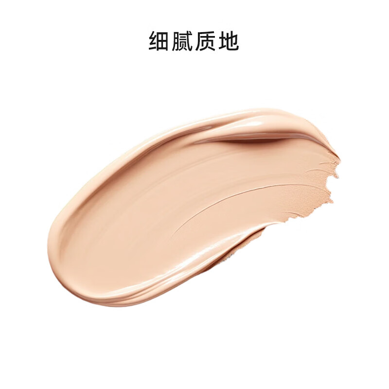 UZUPRO isolation sunscreen 80ml/tube