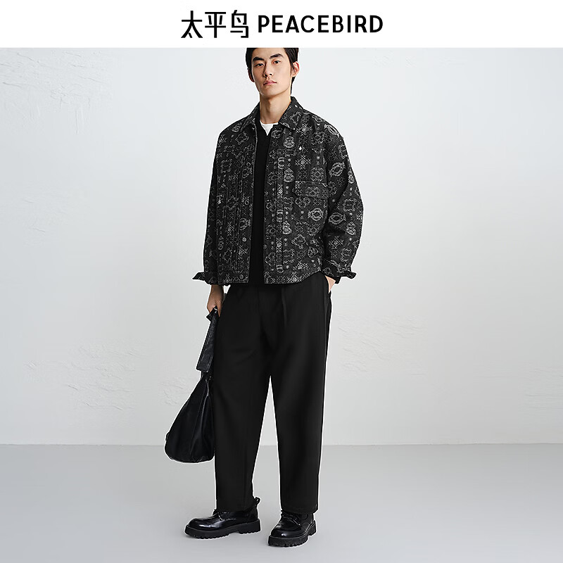 PEACEBIRD Men's Wear Shopping Mall Same Style Casual Jacket Fashion Jacquard Denim Men's Jacket B2BJG1117 Denim Medium Black 1 S