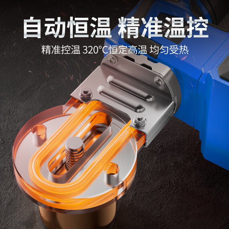 CIAA Germany digital display lithium electric hot melter PPR rechargeable hot melt machine water pipe PE engineering welding machine wireless heat container heavy-duty 5-die head (two 10-cell 5000H batteries) upgraded digital display model