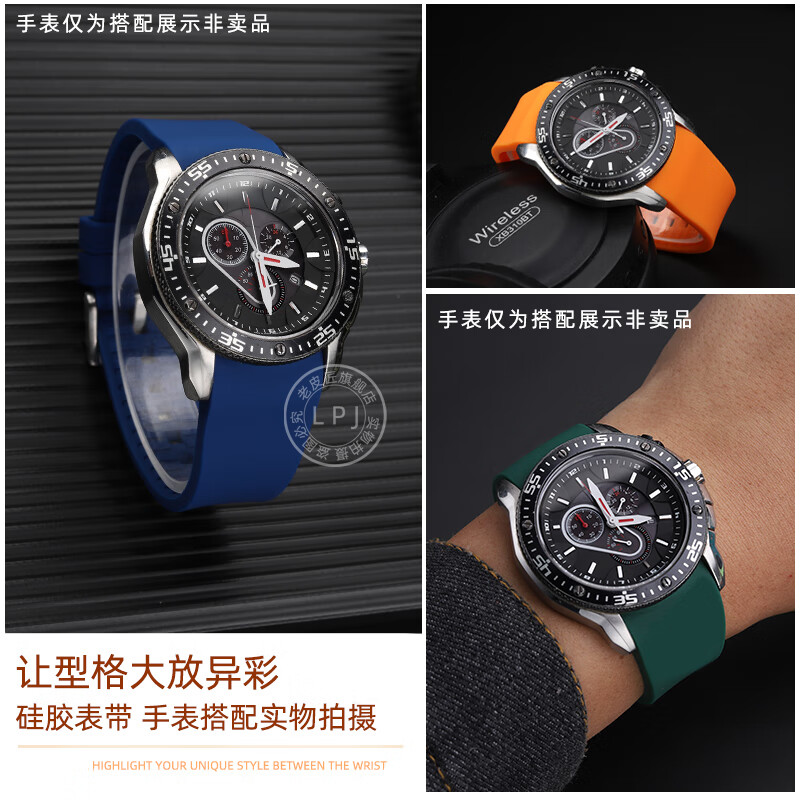 Old cobbler suitable for Citizen Eco-Drive series watch AT0700-53E curved mouth silicone watch strap men's strap accessories black-steel buckle 24mm