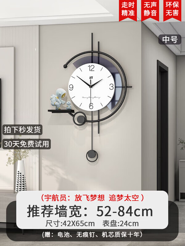 DEATKN German clock wall clock living room new high-end wall watch modern simple atmosphere personalized creative clock watch wall hanging ornament style medium luxury gift package + accessories free exchange 20 inches or more