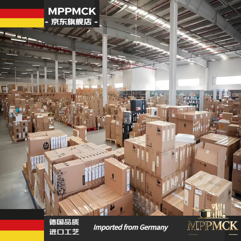 MPPMCK German imported quality portable coffee grinder portable coffee grinder portable coffee bean grinder coffee black grinder external scale adjustment