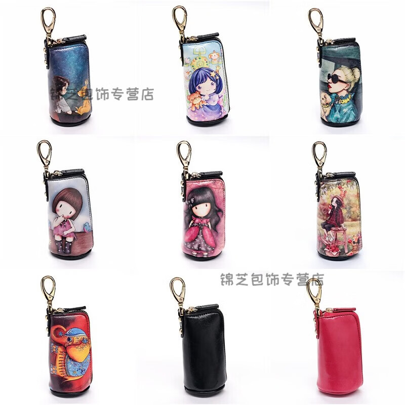Kingtrip Cute Korean Key Bag Women's Valentine's Day Multi-Function Car Key Bag Cartoon Coin Purse Golf Key Bag A05_The Girl Who Allows Fingers