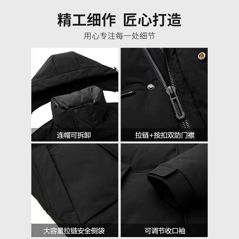 Yalu High Filled Down Jacket 200G Men's 2025 Winter Extremely Cold Thickened Warm Casual Mid-Length Winter Jacket