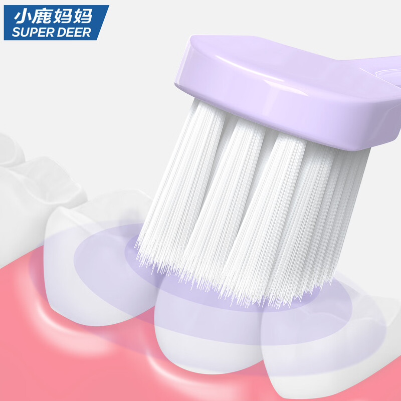 Fawn Mama Adult Toothbrush 2 Pack (Rounded Soft Bristles, Small Brush Head for Deep Cleaning)