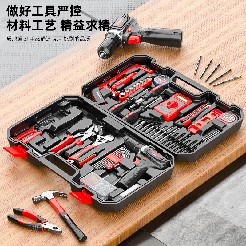 DELIXI ELECTRIC Lithium Electric Drill Set Practical Tool Box Multi-layer Hardware Electrician Woodworking Special Maintenance Set 12V Two-speed Model - Lithium Battery 125-piece Set No Specifications