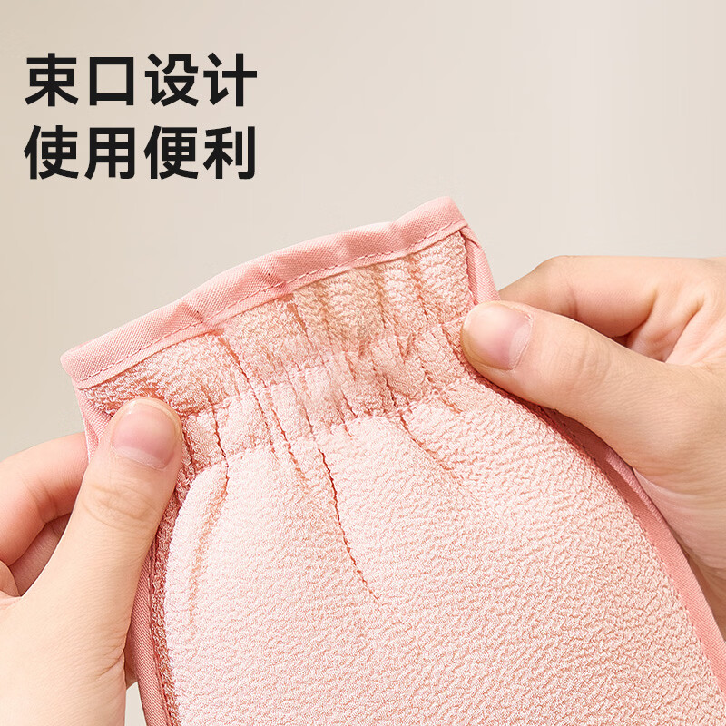 Made in Tokyo, giant mud powerful bath towels for men and women, two sets of bathing artifacts and exfoliants, 10A grade antibacterial