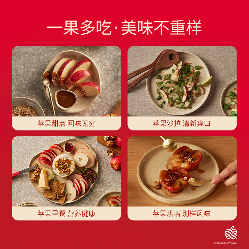 Aifei American Apple Large Fruit 6-piece Fruit Gift Box Imported Fresh Single Fruit Starting from 180g Straight from the Source