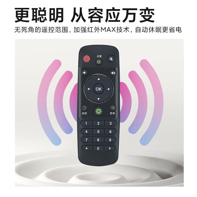 Suitable for Hisense TV remote control CN3A56 universal LED40/42K220/48K220/50/55K220 LCD TV remote control version suitable for Hisense infrared universal CN3A75