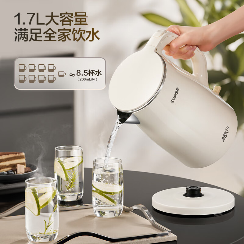 SUPOR electric kettle 1.7L titanium liner 2200W high power fast boiling titanium liner seamless household electric kettle SW-17J81T