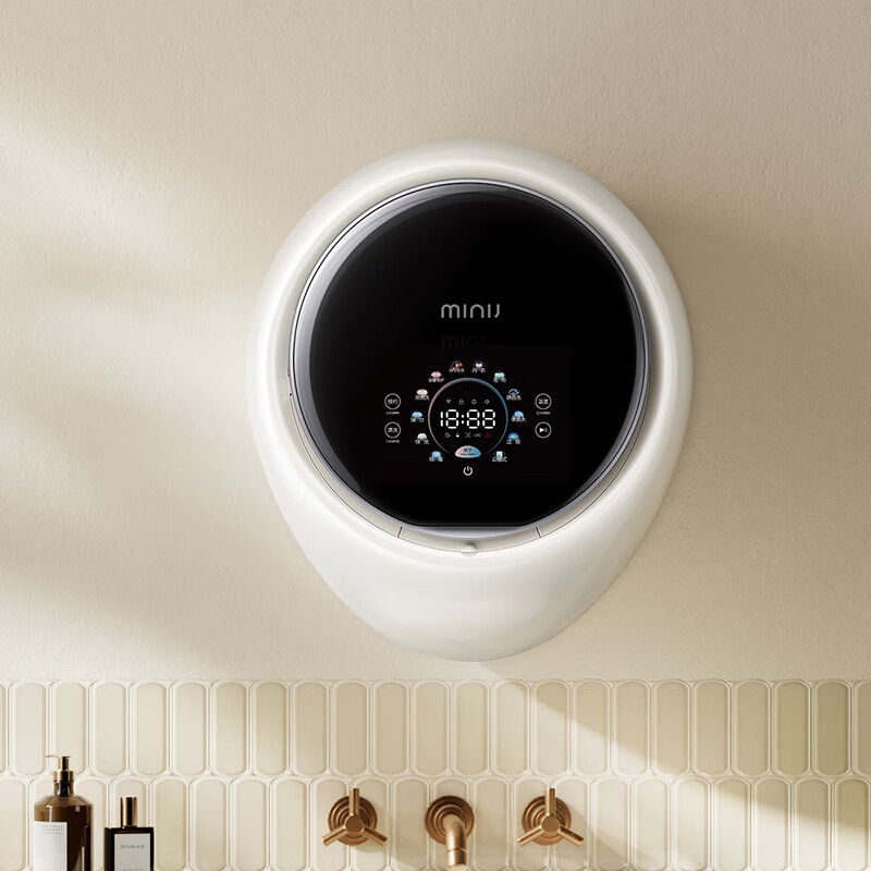 MINIJ Machine King of the Year 1.1kg wall-mounted washing machine mini ultra-thin washing and drying integrated first-class energy efficiency V7-XMB Pro