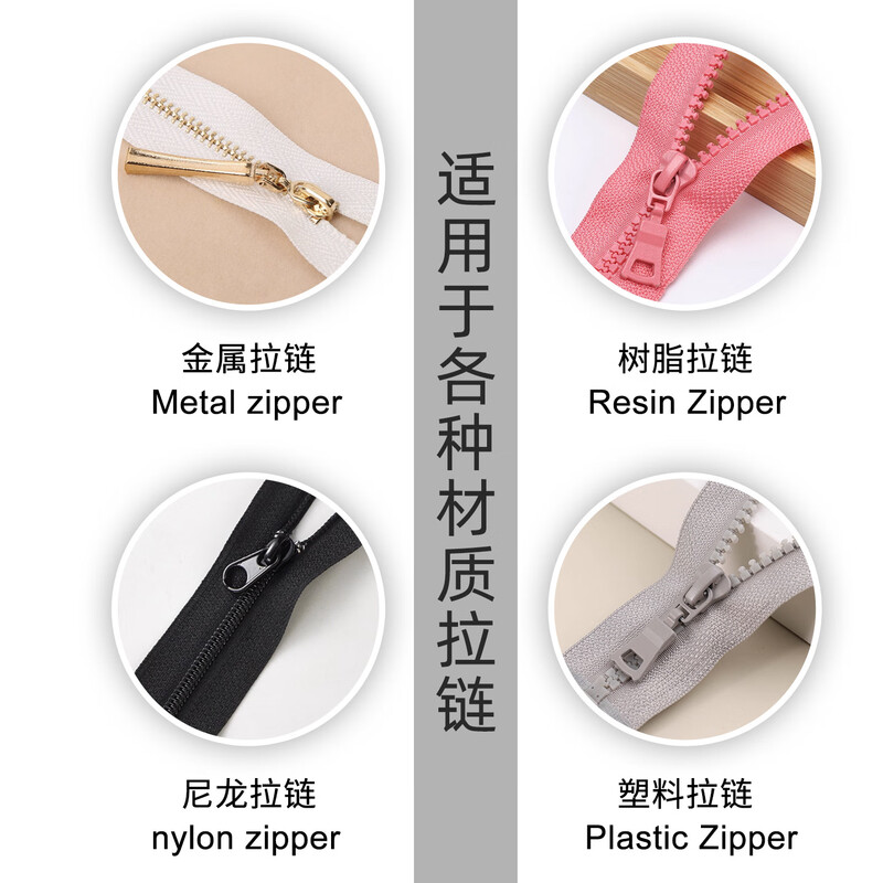 Bamboo grate square zipper lubrication wax clothes suitcase zipper waxing special wax repair agent zipper maintenance oil chain smoother