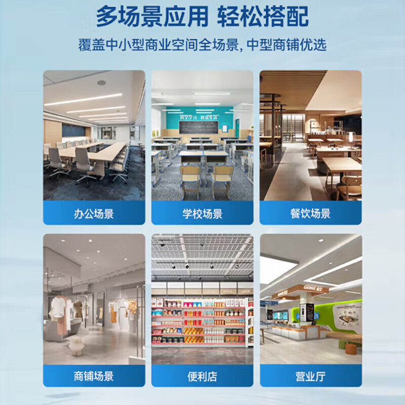 Haier offers an instant discount of 15% on one-to-one central air-conditioning, commercial ceiling unit, 5 HP, ceiling air conditioner, 3 HP, first-class energy efficiency, embedded ceiling air conditioner for shop, factory, office, 3 HP, ceiling unit, first-class energy efficiency, without electric auxiliary