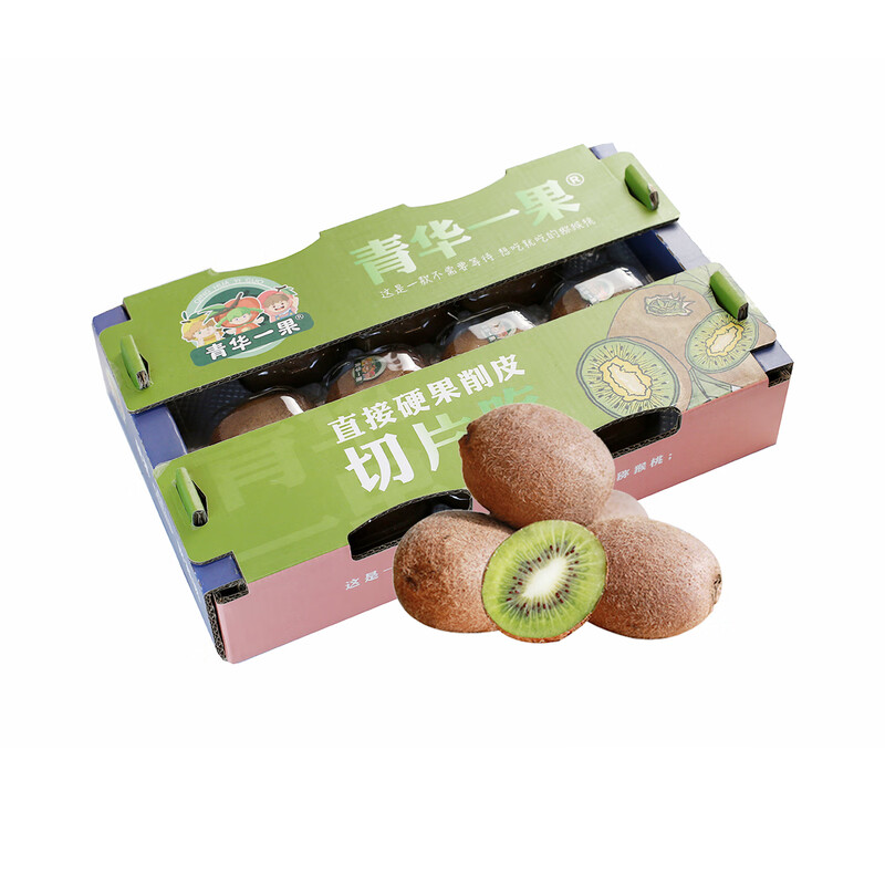 Full box of hard fruit ready-to-eat Ruiyu green heart kiwi 10-14 pieces 950g
