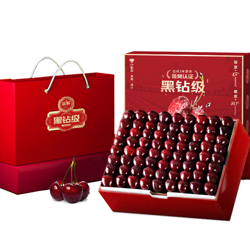 Uncle Sam's Chilean Cherries JD - Next Day Delivery to Many Places 2.5kg 4J Grade Imported Cherry Fruit Gift Box New Year's Gift Box 3kg (Net Weight) 80% Choice - Great Deal Smooth Eats Gift Box (Sweet and Early adopter) J Large Fruit 26-28mm