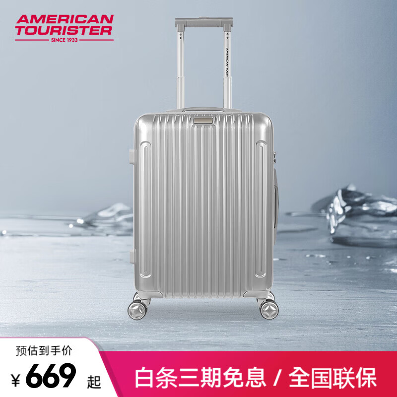AMERICAN TOURISTER suitcase universal wheel trolley case fashionable and simple student travel password box for men and women on business trip silver 661 silver 21 inches