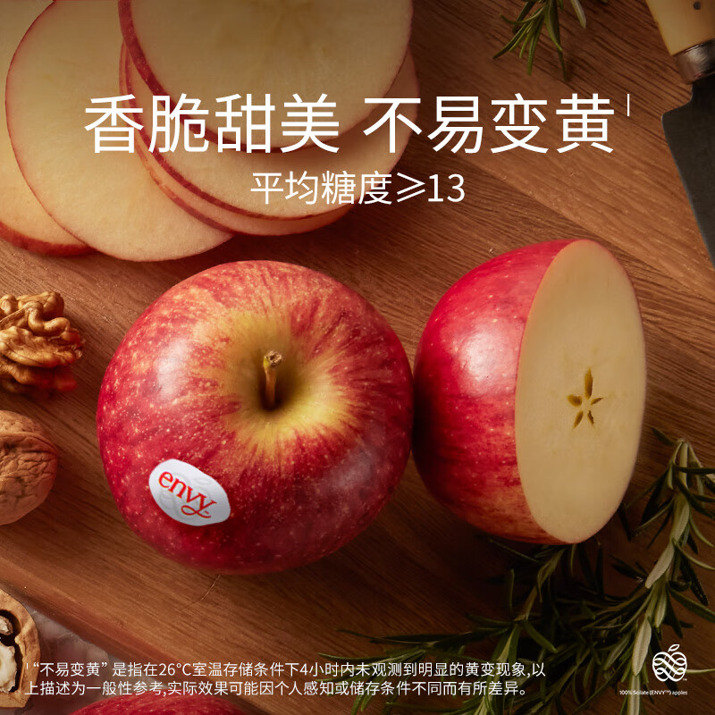 Aifei American Apple Large Fruit 6-piece Fruit Gift Box Imported Fresh Single Fruit Starting from 180g Straight from the Source