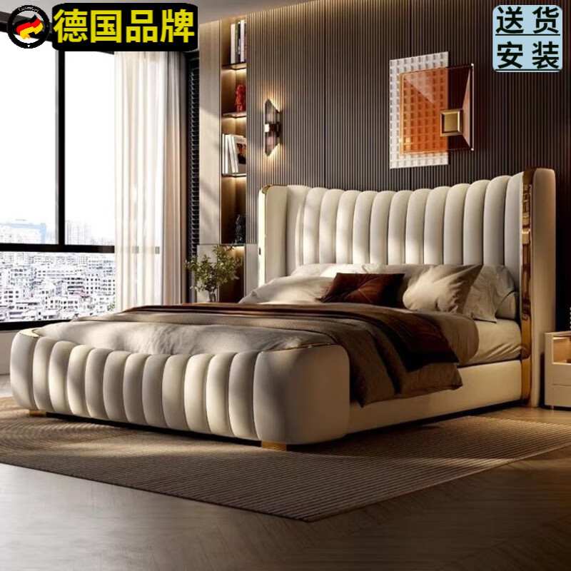 MLLHHCO German brand American light luxury master bedroom leather bed high-end atmospheric double white piano key second bedroom storage wedding bed leather bed + 9D polymer independent spring cushion 2000mm*2200mm frame structure