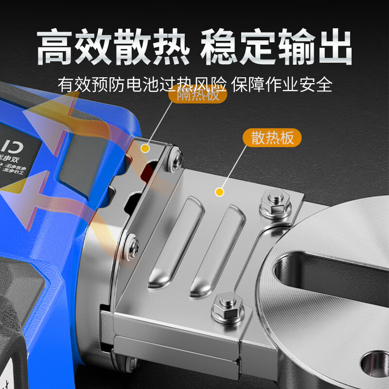 CIAA Germany digital display lithium electric hot melter PPR rechargeable hot melt machine water pipe PE engineering welding machine wireless heat container heavy-duty 5-die head (two 10-cell 5000H batteries) upgraded digital display model