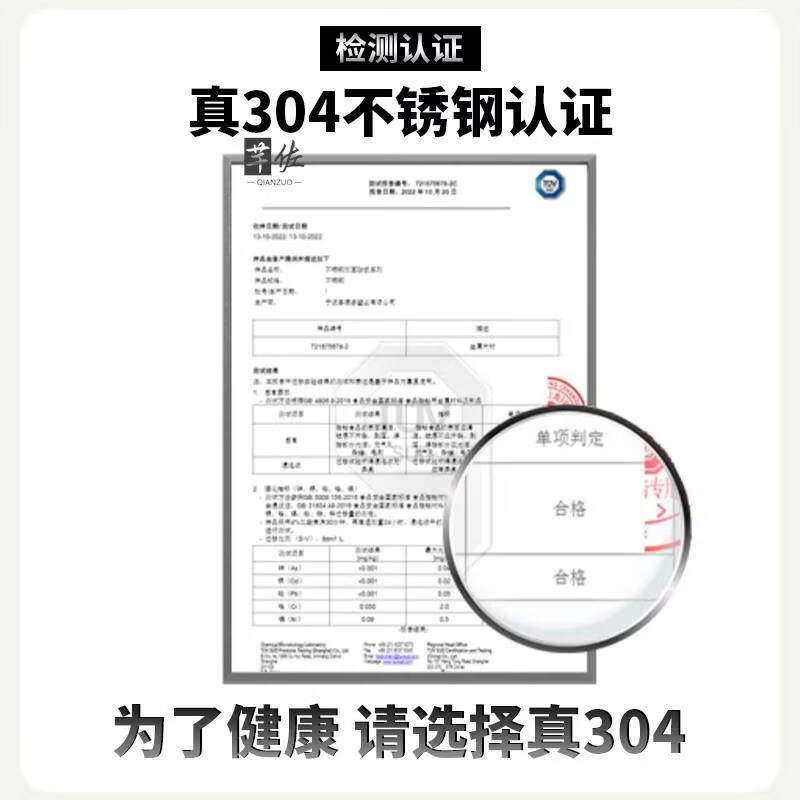 304 stainless steel long-handled wine grapes, household wine brewer, wine scooping artifact, wine + funnel, half a catty, 304 l thick stainless steel, diameter 8