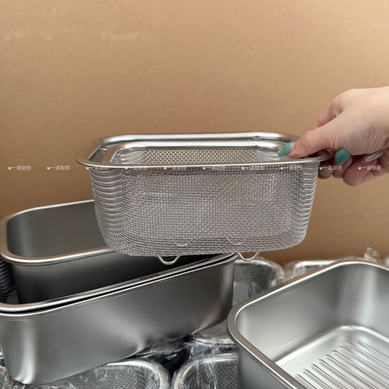 Fantasy kitchen steel vegetable basin drain basket vegetable basin draining oil and water two-piece set for preparing vegetables and washing rice 304 steel rectangular vegetable basin mesh basket small size