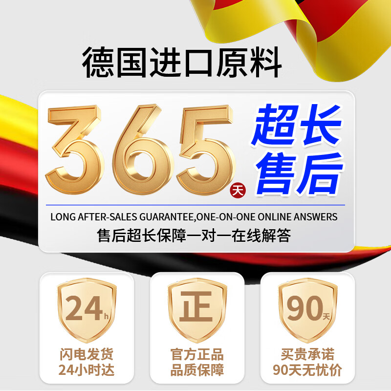 Warrenson toothpaste whitens, removes yellow, removes bad breath, brightens, removes stains, deodorizes, freshens breath, and is the first in the gold list for removing tobacco stains for adults.