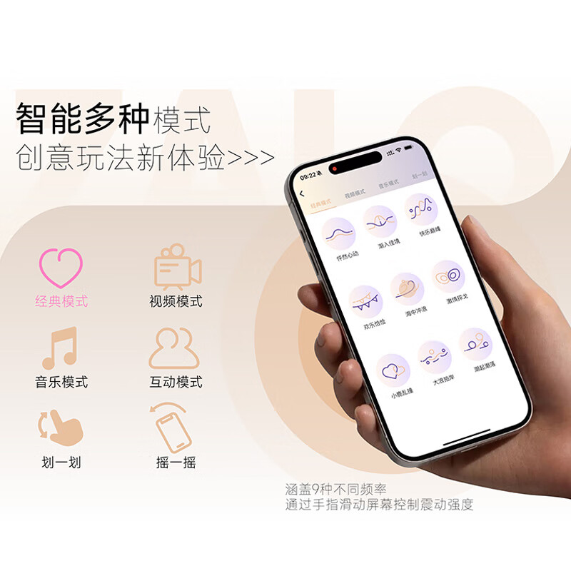 ZALO vibrating egg sex toy for adult masturbation special female sex device vaginal delay long-lasting semen locking large-scale toy