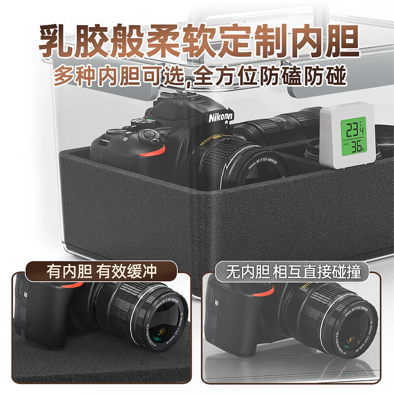 Camera moisture-proof box Camera special storage box Lens desiccant moisture-proof sealed storage box Electronic moisture-absorbing card Photographic equipment cabinet Mirrorless digital camera dust-proof box Large L moisture-proof box + anti-bump liner Free color-changing desiccant 10