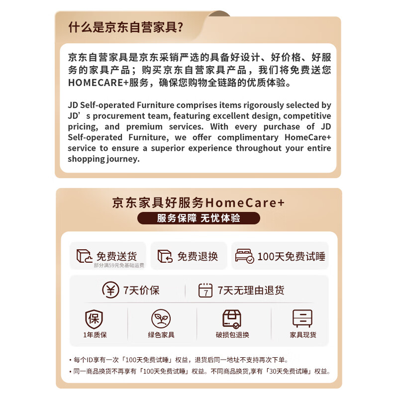 Yupin trolley storage rack kitchen bedroom floor-standing multi-layer snack baby products storage rack dormitory ZW52 four-story