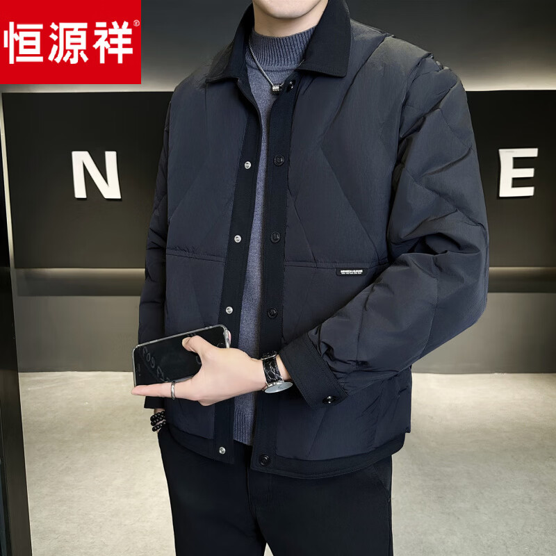 Hengyuanxiang Down Jacket Men's 2026 New Winter Short Lapel Jacket Thickened Warmth High-Level Feeling Lightweight Coffee Color_Good Quality Jacket M_90-105 Jin