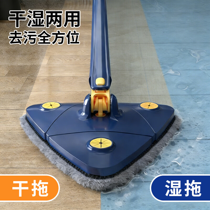 Unicon triangle mop household one-mop hand-wash-free 2025 new easy-to-use ceiling wall glass cleaning artifact
