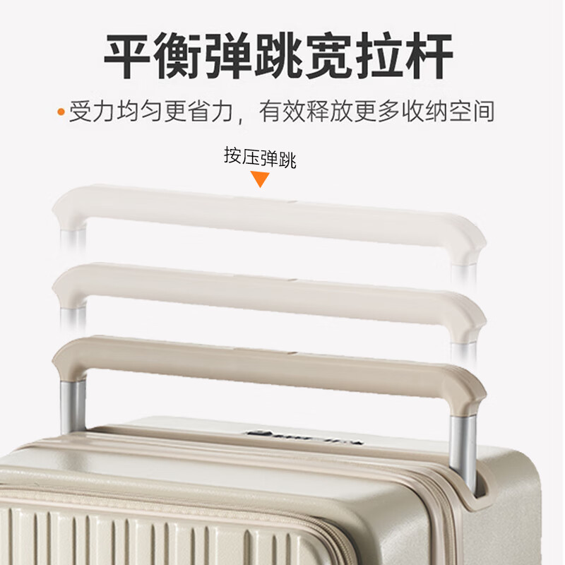 Paul Frank side opening suitcase deep warehouse large capacity trolley case 26 inches wide trolley suitcase front opening zipper suitcase