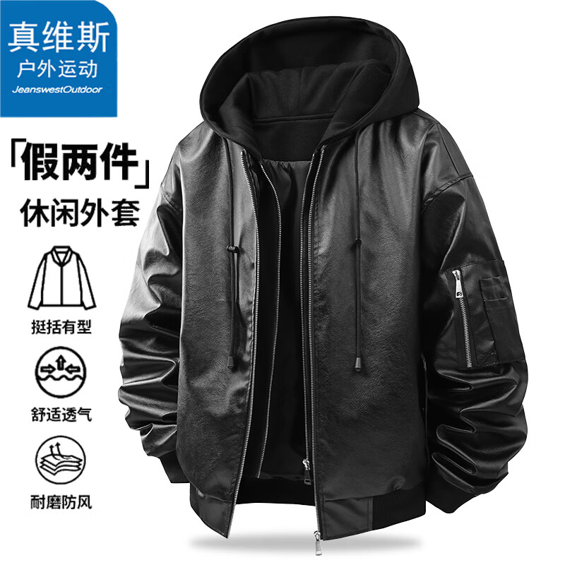 Jeanswest Outdoor Sports Jacket Men's Autumn and Winter Hooded Fake Two-Piece American Workwear Versatile Loose Casual Jacket Black L