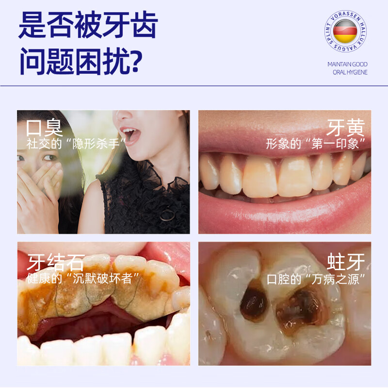 Warrenson toothpaste whitens, removes yellow, removes bad breath, brightens, removes stains, deodorizes, freshens breath, and is the first in the gold list for removing tobacco stains for adults.