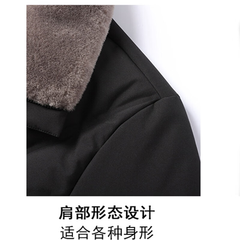 Woodpecker (TUCANO) Down Jacket Men's Autumn and Winter Thickened Warm White Duck Down Casual Versatile Lapel Jacket Men's Black L