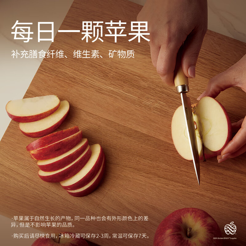 Aifei American Apple Large Fruit 6-piece Fruit Gift Box Imported Fresh Single Fruit Starting from 180g Straight from the Source