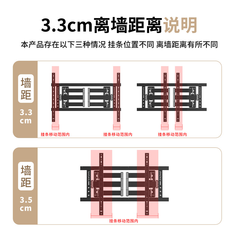ProPre TV telescopic hanger 37-90 inch TV bracket ultra-thin large load-bearing embedded TV telescopic hanger suitable for TCL Skyworth Huawei Hisense, etc. Does not block the socket