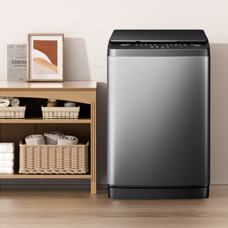 Hisense pulsator washing machine fully automatic 12kg upgraded large-capacity pulsator healthy running water washing bacteria mites first level energy efficiency HB120DC36 trade-in national subsidy
