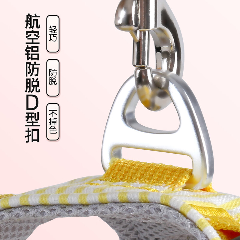 Bledi dog collar, adjustable traction rope, dog leash, special collar for large dogs, P chain, explosion-proof, yellow denim xs spliced denim polyester,