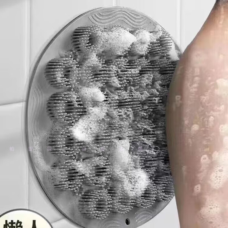 Patila back rub artifact, lazy back bath brush, wall-mounted bath towel, foot rub pad, foot massage pad, non-slip, blue diameter 28 cm