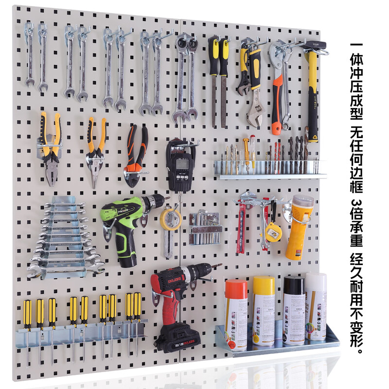 Chitu Hardware Tools Wall Plate Metal Square Hole Plate Hole Plate Storage Rack Storage Organizing Rack Hanging Plate Hook Combination Set Hook Set T4 + Hanging Plate