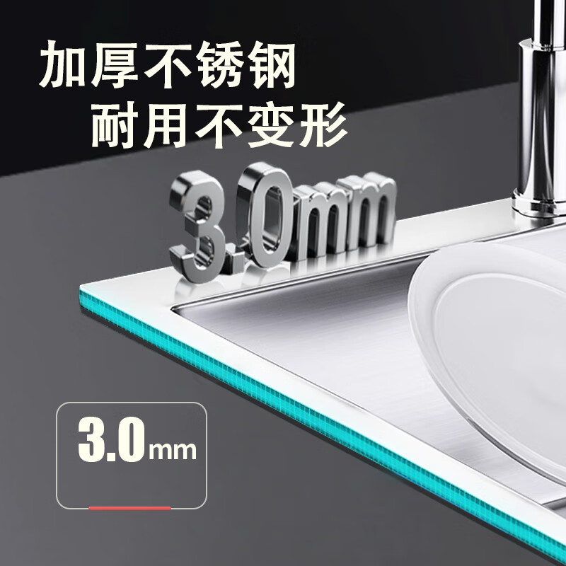 Jingwanhui stainless steel sink kitchen sink dish basin large single tank 60*45cm comes with drain set drain basket