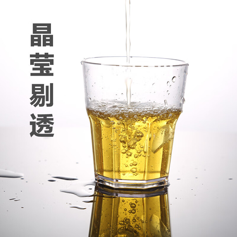 Fantasy cup beer cup transparent octagonal cup restaurant anti-fall water cup bar liquor cup 360ml PC tall octagonal cup 10 pieces