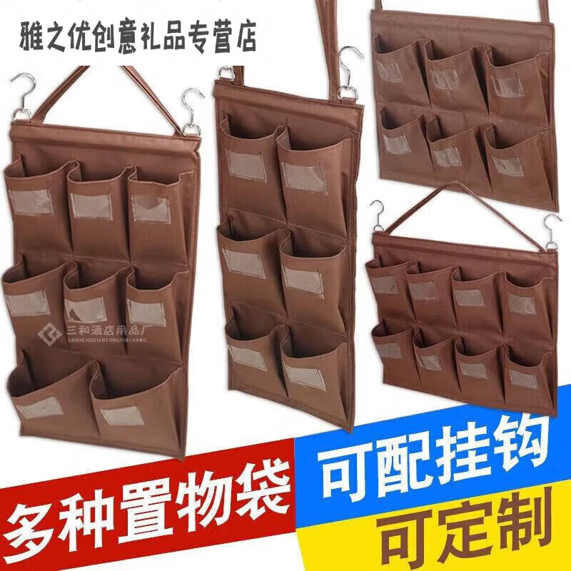 Hotel room rag hanging bag work cart bag cleaning cart linen cart tool distinction towel storage classification five colors strap type vertical row 5 pockets