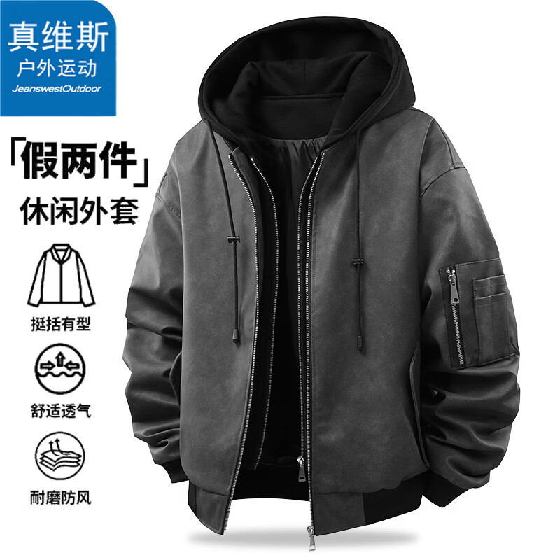 Jeanswest Outdoor Sports Jacket Men's Autumn and Winter Hooded Fake Two-Piece American Workwear Versatile Loose Casual Jacket Black L