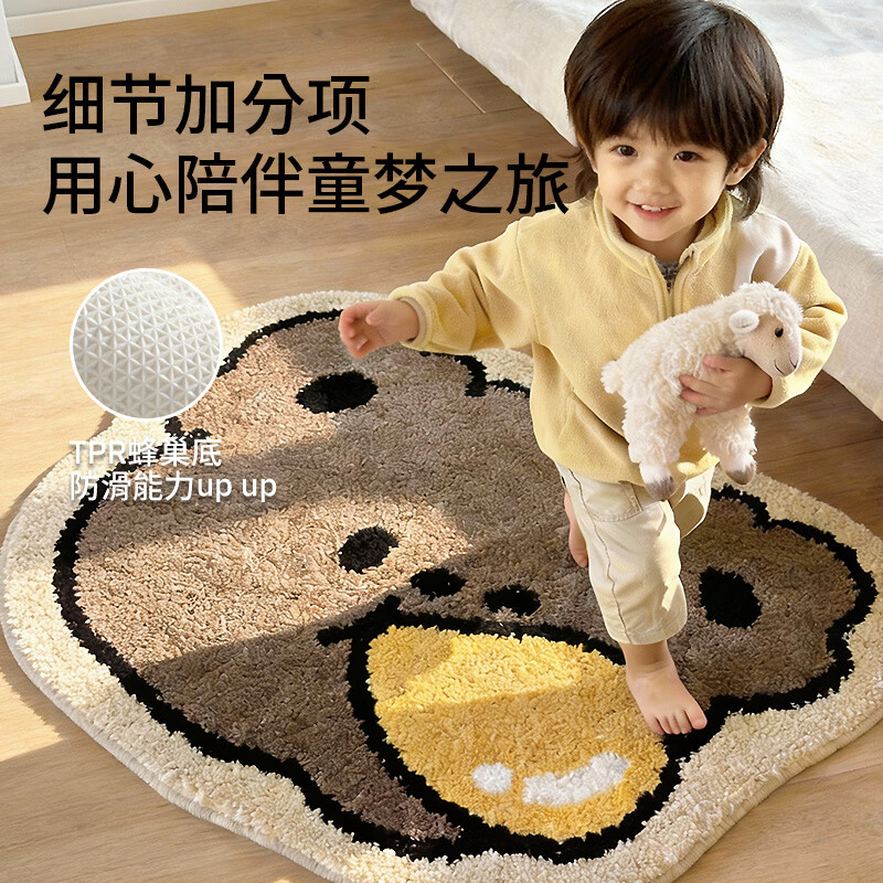 COMICOMI Bedside Carpet Bedroom Bedside Carpet Mat Plush Bedside Mat Room Children's Thickened Floor Mat 60*80cm