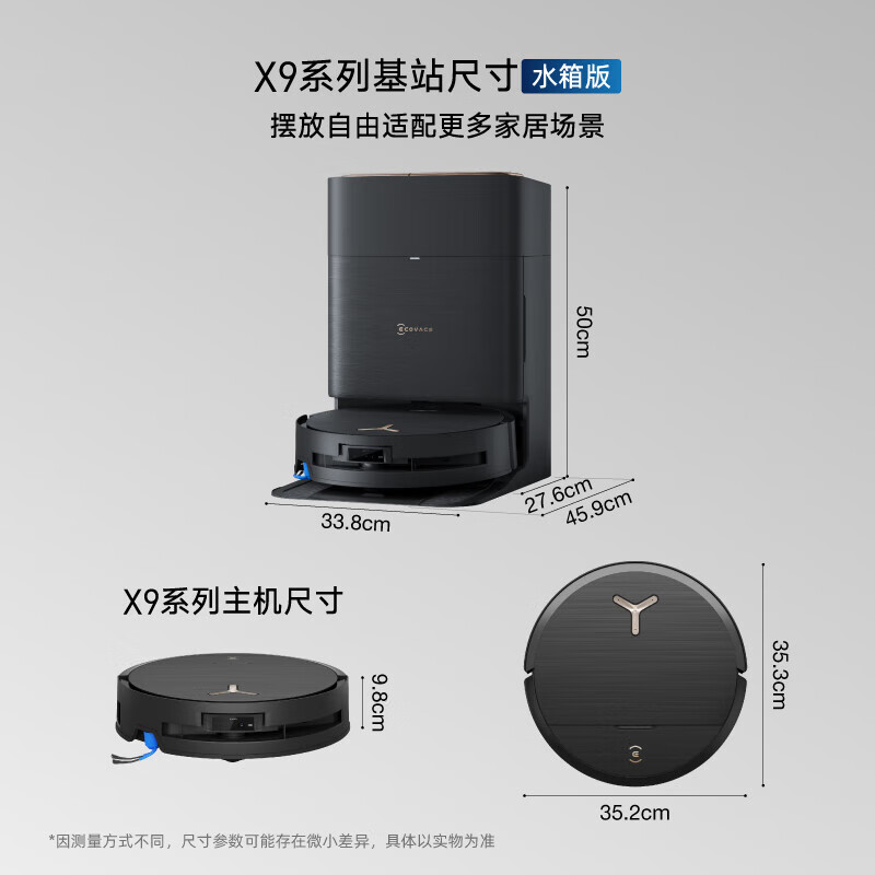 Ecovacs JD Logistics and Distribution New Product x11pro Sweeping Robot Ecovacs x9pro Sweeping and Mopping Integrated Drum Live Washing Automatic Cleaning Automatic Washing and Sweeping Robot X9PRO Water Tank Version Consult Customer Service to Enjoy Surprise Prices