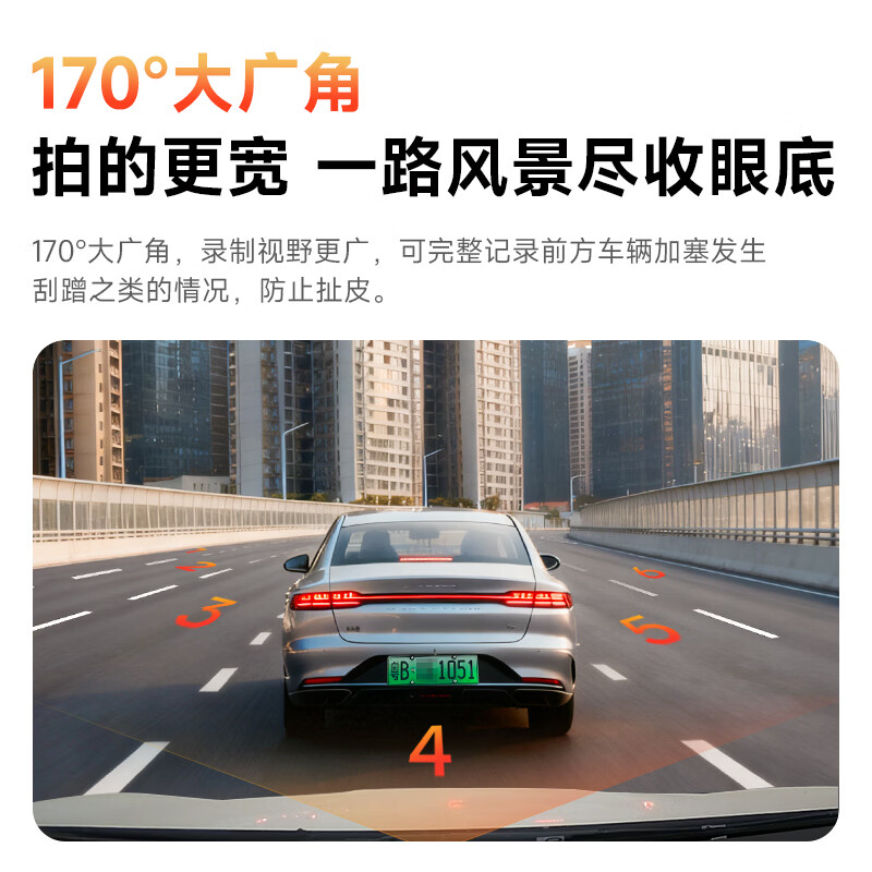 LNDU Lingdu driving recorder front and rear dual recording streaming 2K high-definition night vision reversing image 24-hour parking monitoring package four 10 inches + single lens + 32G (2K)